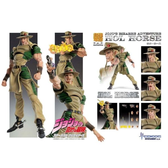 JOJO PART 3 - Hol Horse - Figurine Chozokado 15cm
