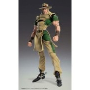 JOJO PART 3 - Hol Horse - Figurine Chozokado 15cm