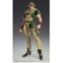JOJO PART 3 - Hol Horse - Figurine Chozokado 15cm