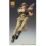 JOJO PART 3 - Hol Horse - Figurine Chozokado 15cm