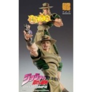 JOJO PART 3 - Hol Horse - Figurine Chozokado 15cm