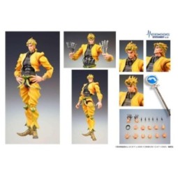 JOJO PART 3 - Dio - Figurine Chozokado 15cm