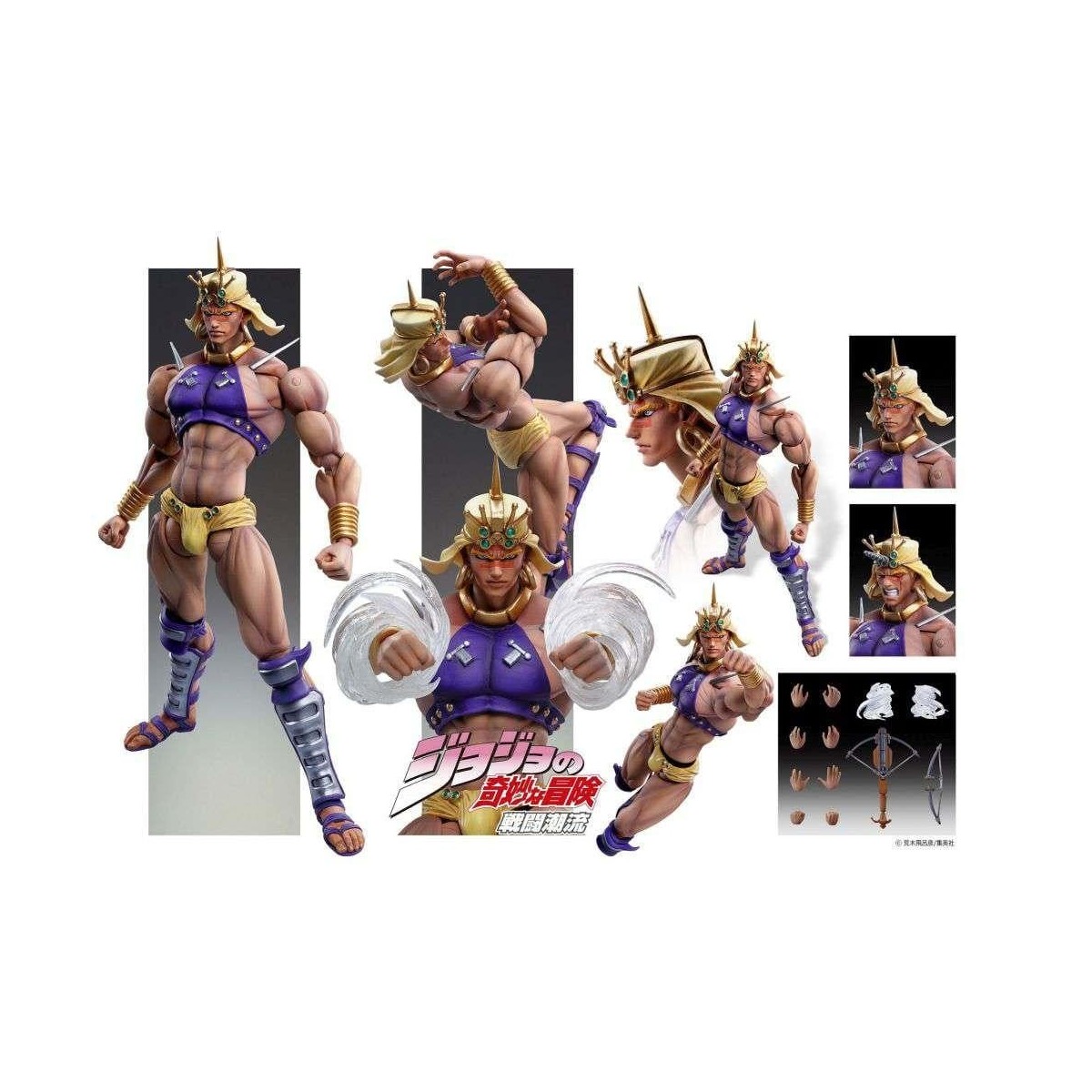 JOJO PART 2 - Wamuu - Figurine Chozokado 17cm