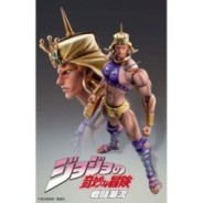 JOJO PART 2 - Wamuu - Figurine Chozokado 17cm