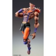 JOJO PART 2 - Esidisi - Figurine Chozokado 17cm