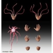 JOJO PART 2 - Esidisi - Figurine Chozokado 17cm