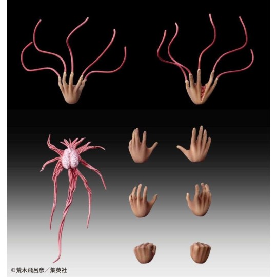 JOJO PART 2 - Esidisi - Figurine Chozokado 17cm