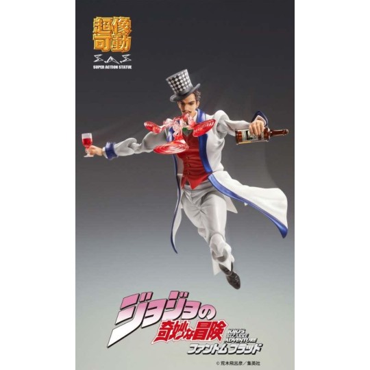 JOJO PART 1 - Will Anthonio Zeppeli - Figurine Chozokado 16cm