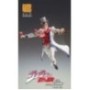 JOJO PART 1 - Will Anthonio Zeppeli - Figurine Chozokado 16cm