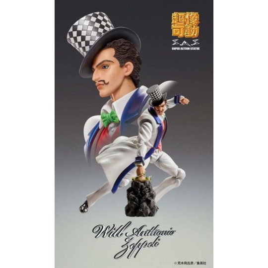 JOJO PART 1 - Will Anthonio Zeppeli - Figurine Chozokado 16cm