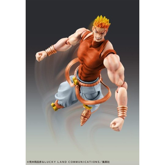 JOJO PART 3 - Dio Awaken - Figurine Chozokado 16cm