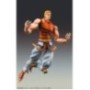 JOJO PART 3 - Dio Awaken - Figurine Chozokado 16cm