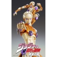 JOJO PART 5 - Golden Experience - Figurine Chozokado 15cm