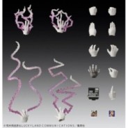 JOJO PART 3 - Joseph Joestar & Iggy - Fig. Super Action Chozokado 15cm