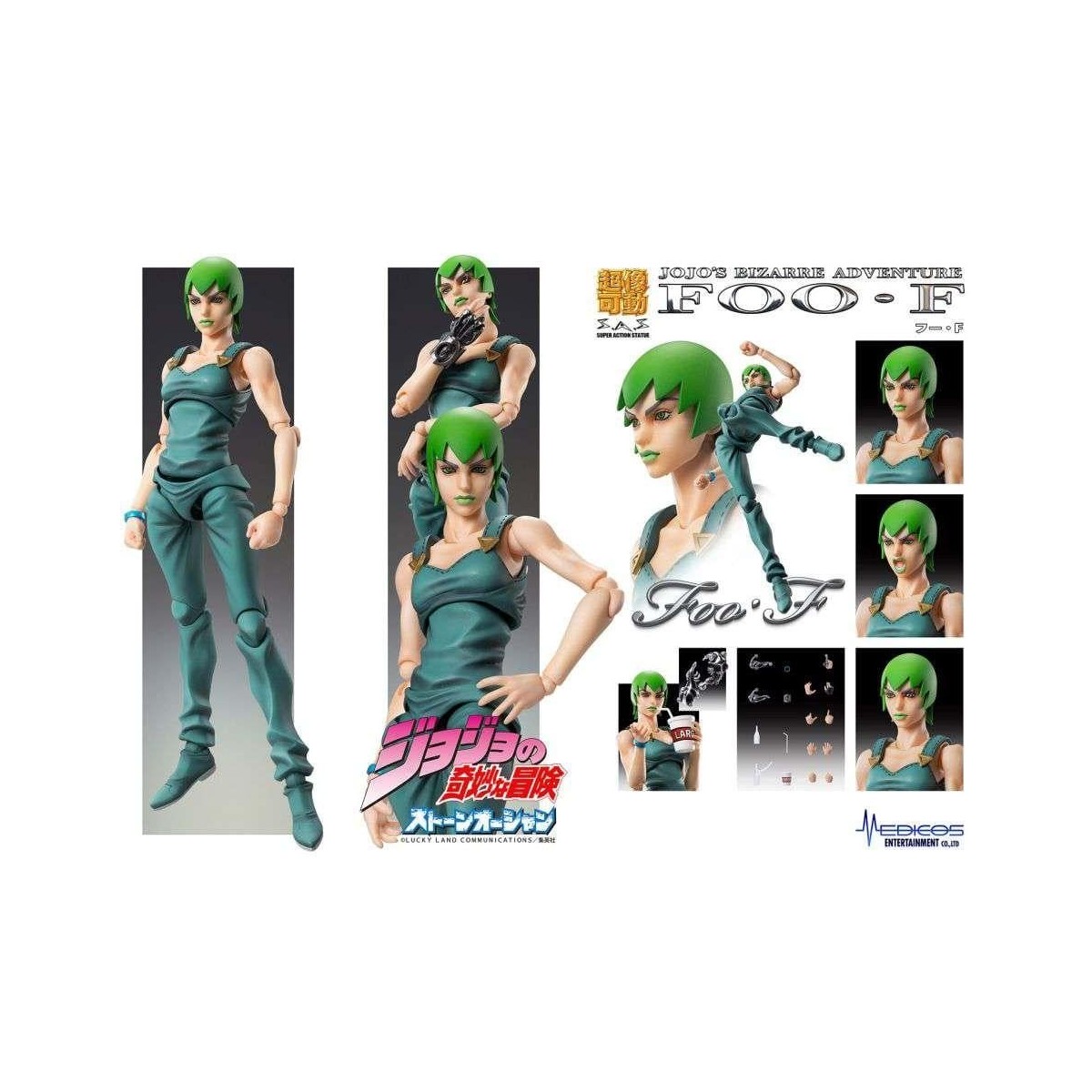 JOJO PART 6 - F.F. - Fig. Super Action Chozokado 14cm