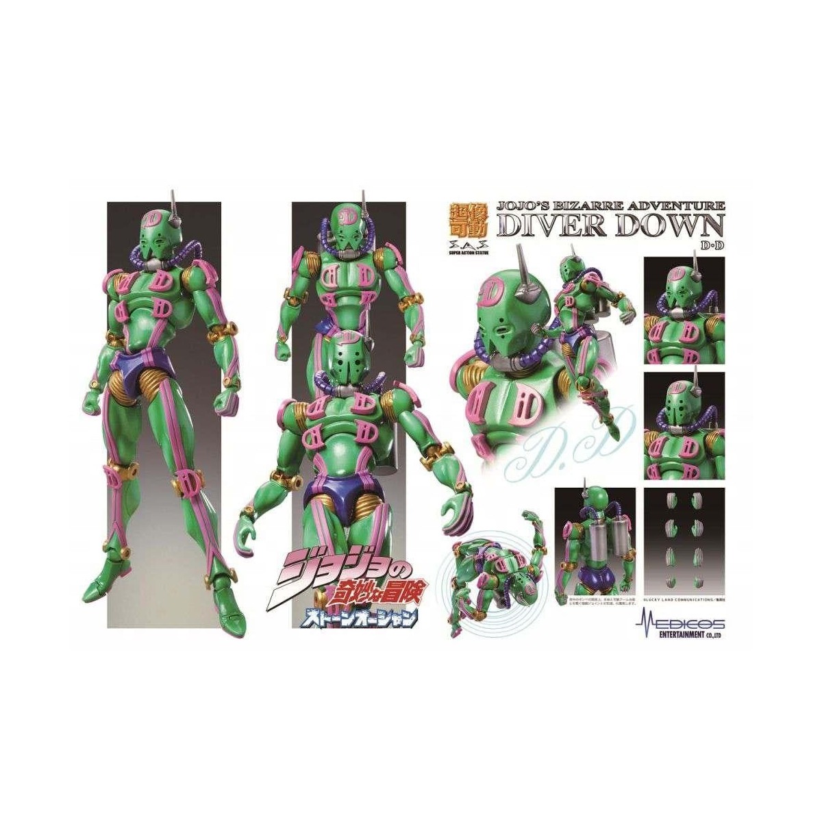 JOJO PART 6 - Diver Down - Fig. Super Action Chozokado 16cm