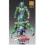 JOJO PART 6 - Diver Down - Fig. Super Action Chozokado 16cm