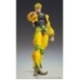 JOJO PART 3 - Dio - Figurine Super Action Chozokado Big 25cm