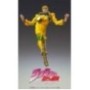 JOJO PART 3 - Dio - Figurine Super Action Chozokado Big 25cm