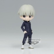 JUJUTSU KAISEN - QPosket Petit - Toge Inumaki - Figurine 7cm