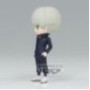 JUJUTSU KAISEN - QPosket Petit - Toge Inumaki - Figurine 7cm