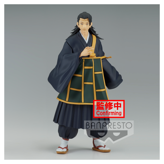 JUJUTSU KAISEN - Suguru Geto - Figurine Jukon No Kata 17cm