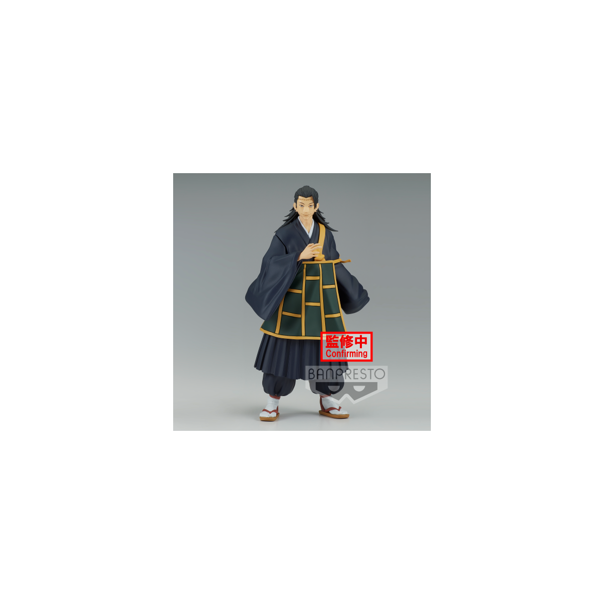 JUJUTSU KAISEN - Suguru Geto - Figurine Jukon No Kata 17cm