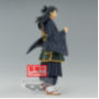 JUJUTSU KAISEN - Suguru Geto - Figurine Jukon No Kata 17cm