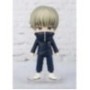 JUJUTSU KAISEN - Mini Toge Inumaki - Figurine Figuarts 9cm