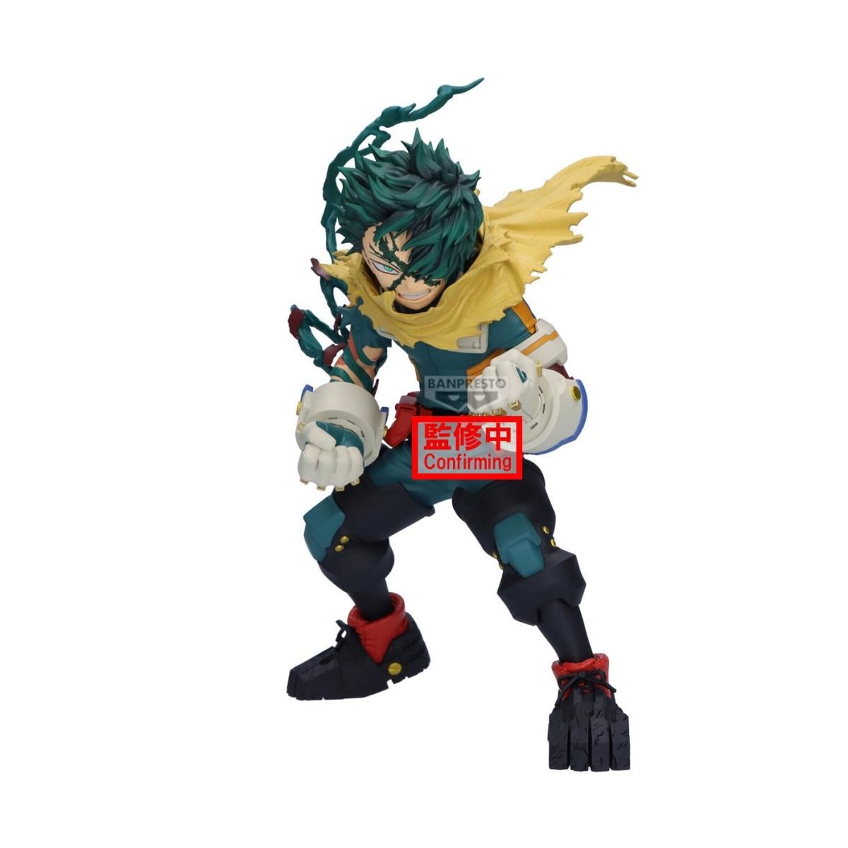 MY HERO ACADEMIA - Izuku Midoriya - Figurine 22cm