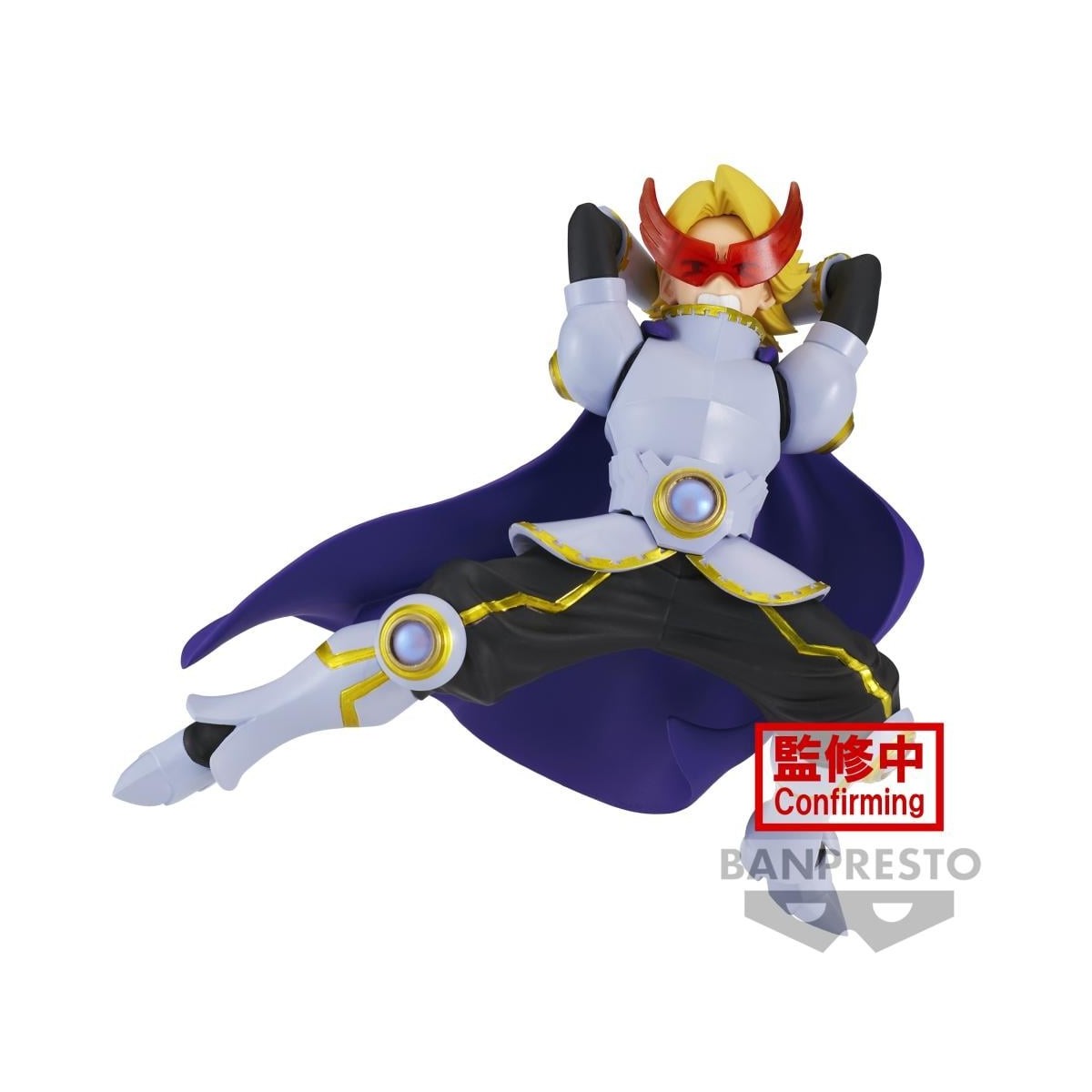 MY HERO ACADEMIA - Yuga Aoyama - Figurine The Amazing Heroes-Plus 14cm