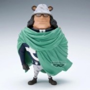 ONE PIECE - Bartholomew Kuma - Figurine Mega WCF 13cm