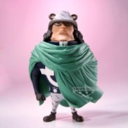 ONE PIECE - Bartholomew Kuma - Figurine Mega WCF 13cm