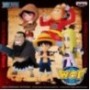 ONE PIECE - WCF Sabaody Island - Assortiments 12 Figurine 8cm