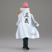 ONE PIECE - Koby - Figurine The Shukko 16cm
