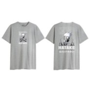 NARUTO - Kakashi Hatake - T-Shirt Homme (XXL)