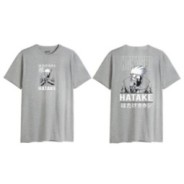 NARUTO - Kakashi Hatake - T-Shirt Homme (XL)