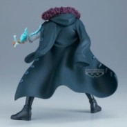 ONE PIECE - Kuzan - Figurine Battle Record 15cm