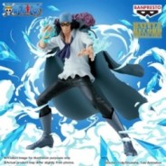 ONE PIECE - Kuzan - Figurine Battle Record 15cm