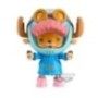 ONE PIECE - Chopper - Figurine DXF The Grandline Series Egghead 8cm