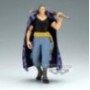 ONE PIECE - Benn Beckman - Figurine The Shukko 17cm