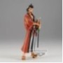ONE PIECE - Kin'Emon - Figurine DXF-The Grandline Men 17cm
