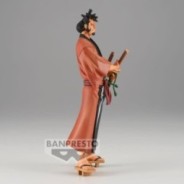 ONE PIECE - Kin'Emon - Figurine DXF-The Grandline Men 17cm