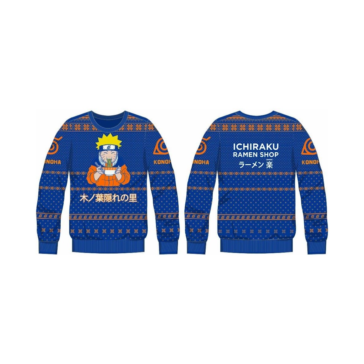NARUTO - Ichiraku Ramen Shop - Pull de Noël Homme (S)