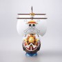 Thousand Sunny