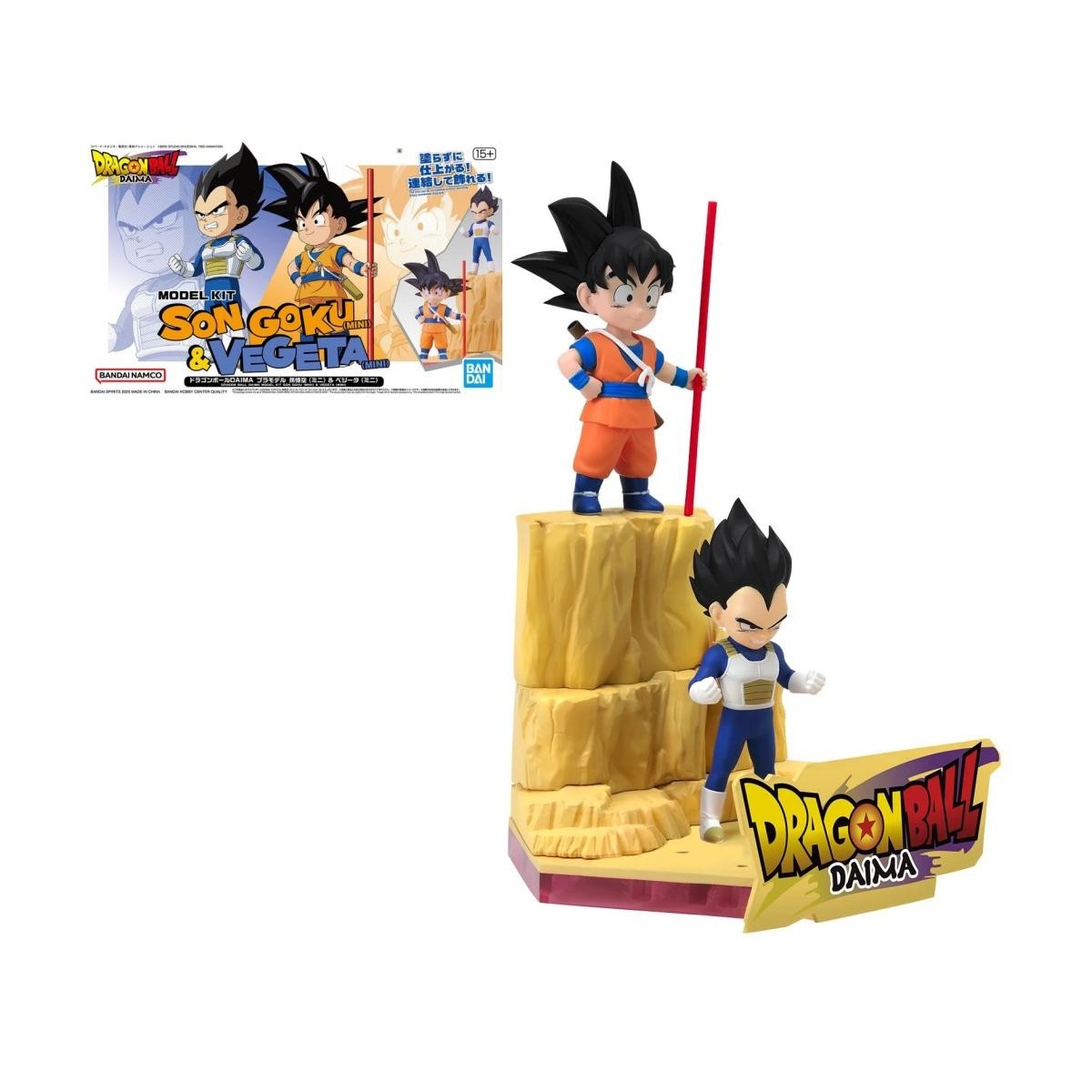 DRAGON BALL DAIMA - Son Goku (Mini) & Vegeta (Mini)  - Model Kit