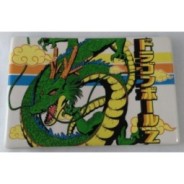 DRAGON BALL Z - Sushi Set - Shenron