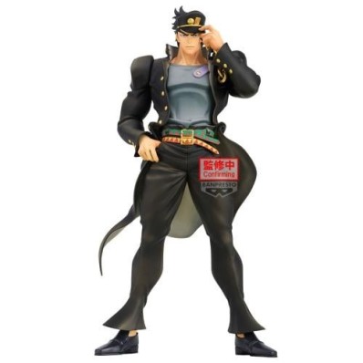 JOJO PART 3 - Jotaro Kujo - Figurine 22cm
