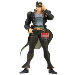 JOJO PART 3 - Jotaro Kujo - Figurine 22cm