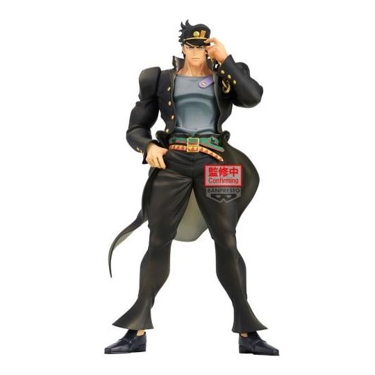 JOJO PART 3 - Jotaro Kujo - Figurine 22cm